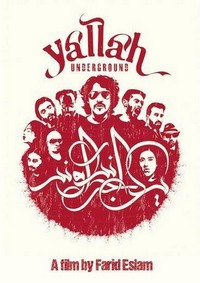 Yallah! Underground (2015) - poster