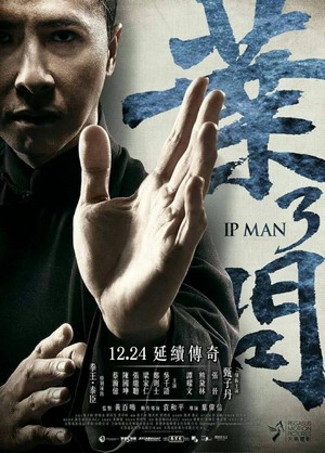 Yip Man 3 (2015) - poster