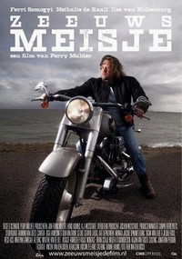 Zeeuws Meisje (2015) - poster