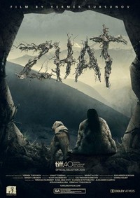 Zhat (2015) - poster