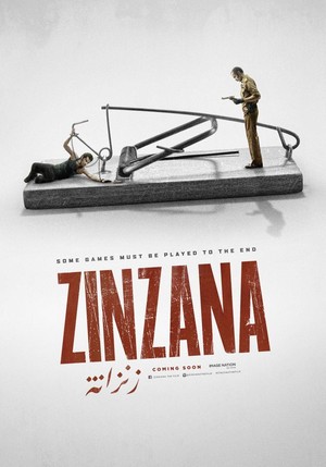 Zinzana (2015) - poster