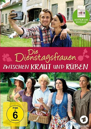 Zwischen Kraut und Rüben (2015) - poster