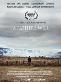 A Father's Will (2016) - poster