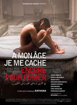 À Mon Âge Je Me Cache Encore pour Fumer (2016) - poster