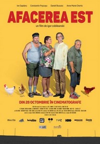 Afacerea Est (2016) - poster