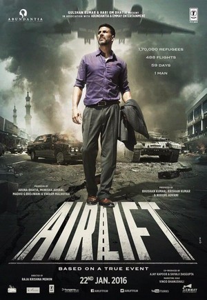Airlift (2016) - poster