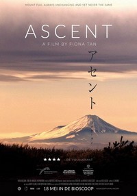 Ascent (2016) - poster