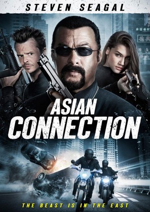 Asian Connection (2016) - poster