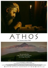 Athos (2016) - poster