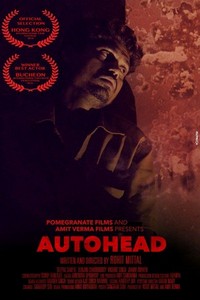 Autohead (2016) - poster