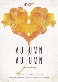 Autumn, Autumn (2016) - poster