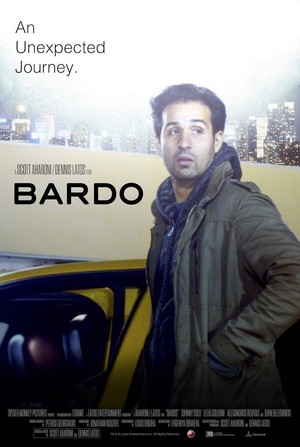 Bardo (2016) - poster