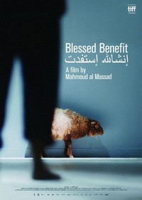 Blessed Benefit (2016) - poster