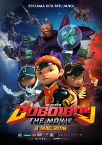 BoBoiBoy: The Movie (2016) - poster