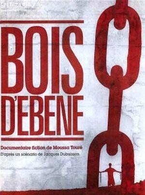 Bois d'Ébène (2016) - poster