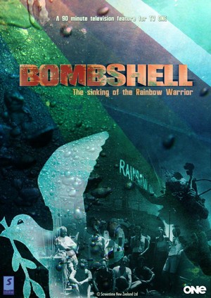 Bombshell (2016) - poster