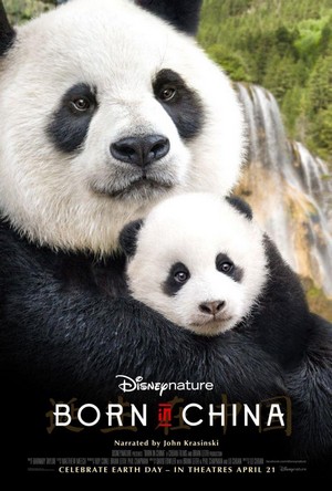 Born in China (2016) - poster