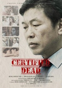 Certified Dead (2016) - poster