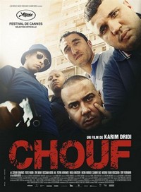 Chouf (2016) - poster