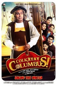 Colkatay Columbus (2016) - poster