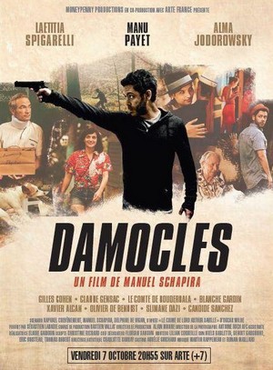 Damocles (2016) - poster