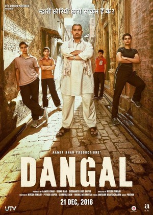 Dangal (2016) - poster