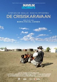 De Crisiskaravaan (2016) - poster