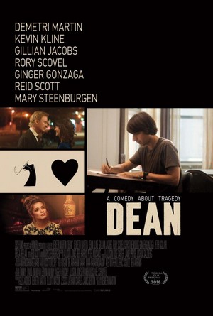 Dean (2016) - poster