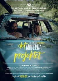 Det Moderna Projektet (2016) - poster