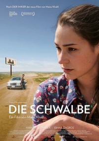 Die Schwalbe (2016) - poster