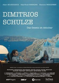 Dimitrios Schulze (2016) - poster