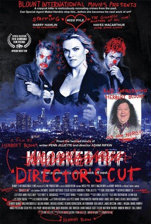 Director's Cut (2016) - poster