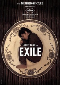 Exil (2016) - poster