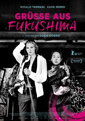 Grüße aus Fukushima (2016) - poster