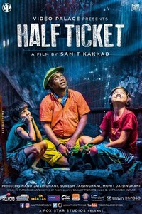 Half Ticket (2016) - poster