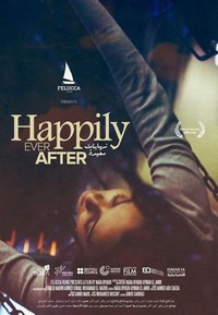 Happily Ever After (2016) - poster