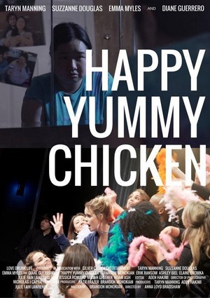 Happy Yummy Chicken (2016) - poster