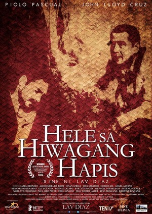 Hele sa Hiwagang Hapis (2016) - poster