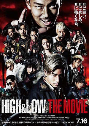 High & Low: The Movie (2016) - poster