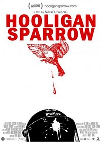 Hooligan Sparrow (2016) - poster