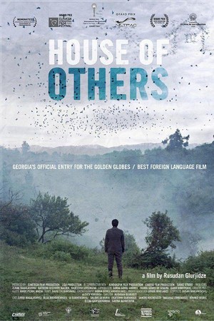 House of Others (2016) - poster