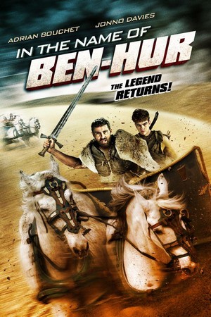 In the Name of Ben Hur (2016) - poster