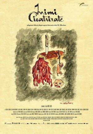 Inimi Cicatrizate (2016) - poster