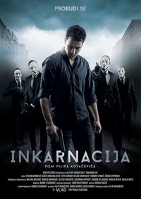 Inkarnacija (2016) - poster