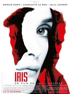 Iris (2016) - poster