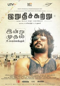 Irudhi Suttru (2016) - poster