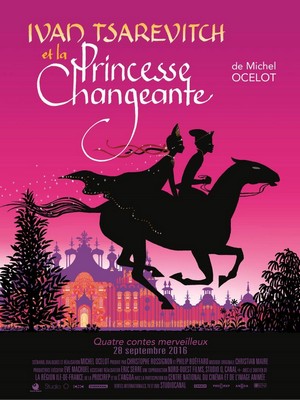 Ivan Tsarévitch et la Princesse Changeante (2016) - poster