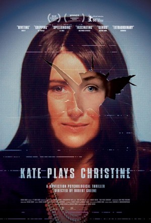 Kate Plays Christine (2016) - poster