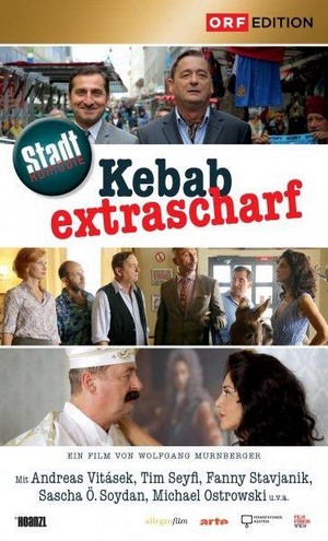 Kebab Extra Scharf! (2016) - poster