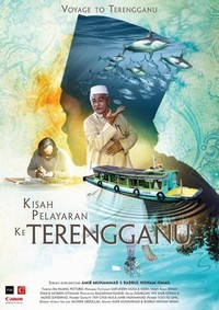 Kisah Pelayaran Ke Terengganu (2016) - poster